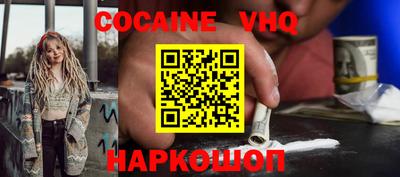 прущие грибы Павлово