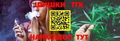 героин Прокопьевск
