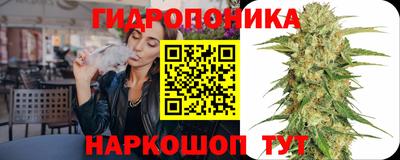 а пвп мука Протвино