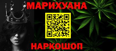 прущие грибы Павлово
