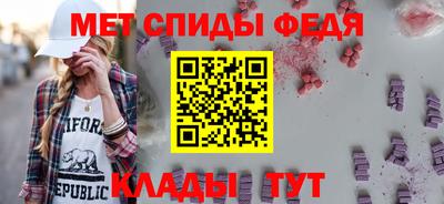 прущие грибы Павлово