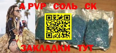 прущие грибы Павлово