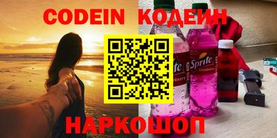 марихуана Отрадное