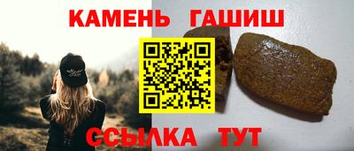 альфа пвп Отрадный