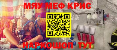 марихуана Отрадное